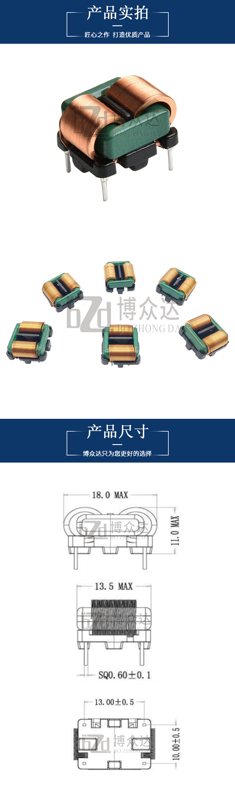 SQ1212-卧式(图3)