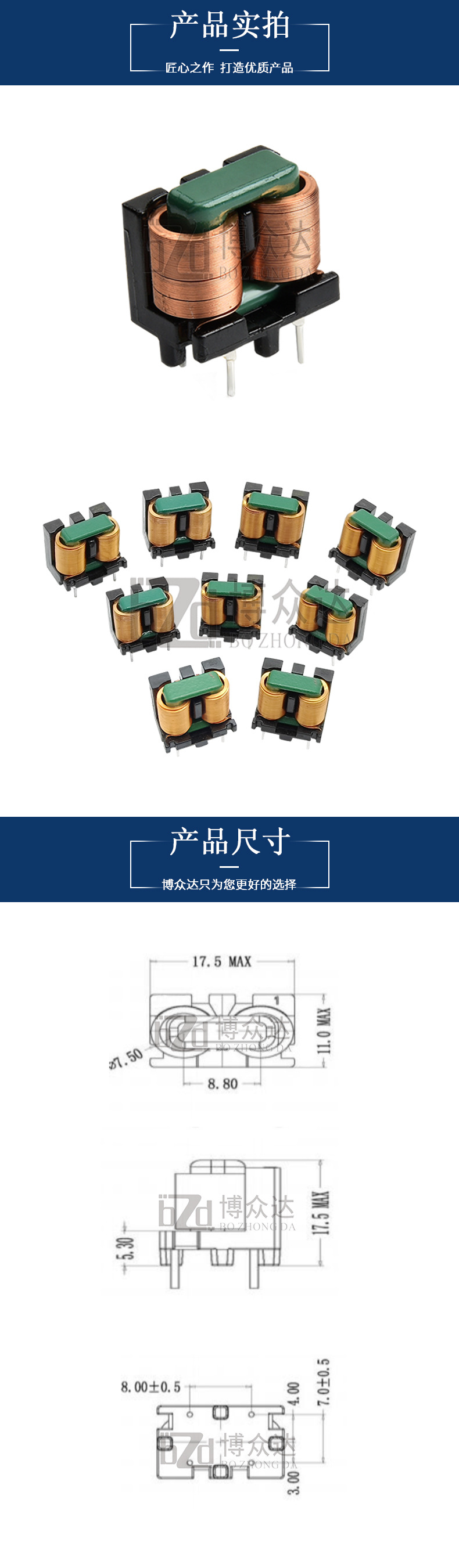 SQ1212-立式(图3)