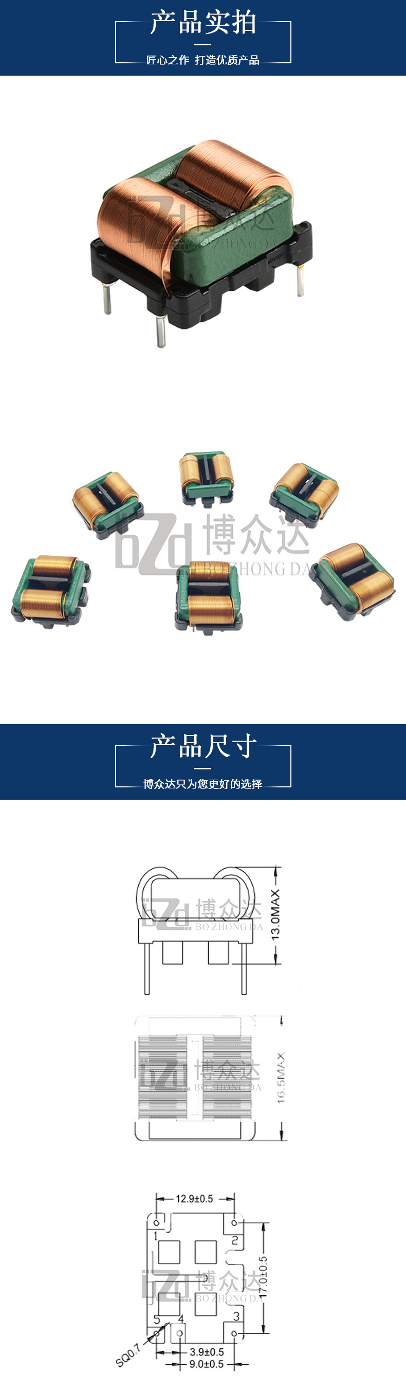 SQ1515-卧式(图3)