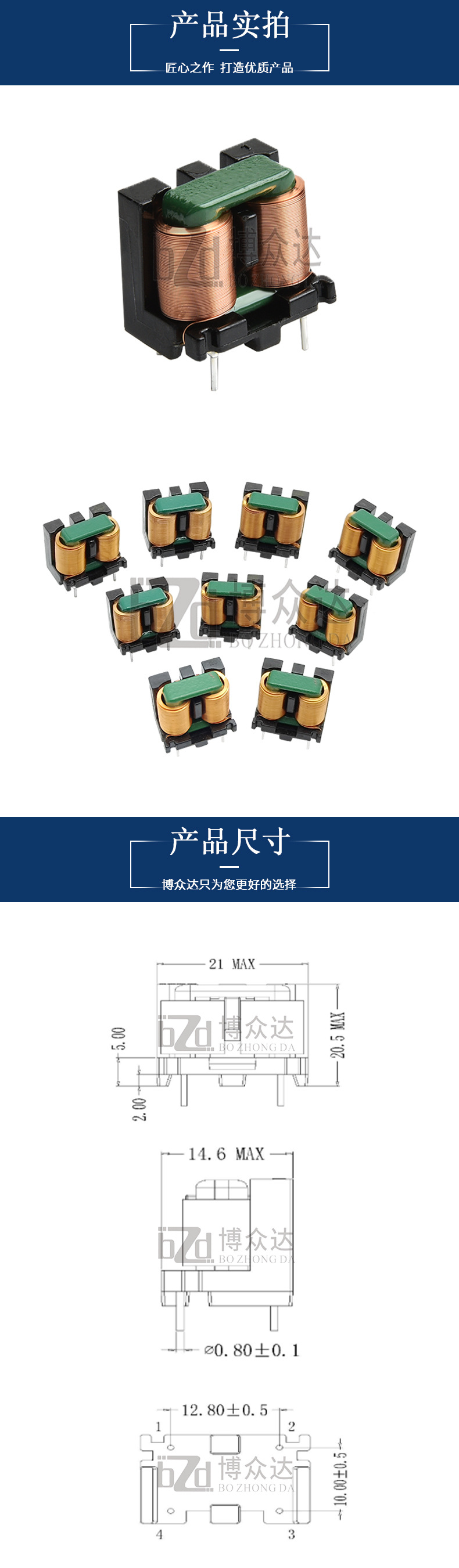 SQ1515-立式(图3)