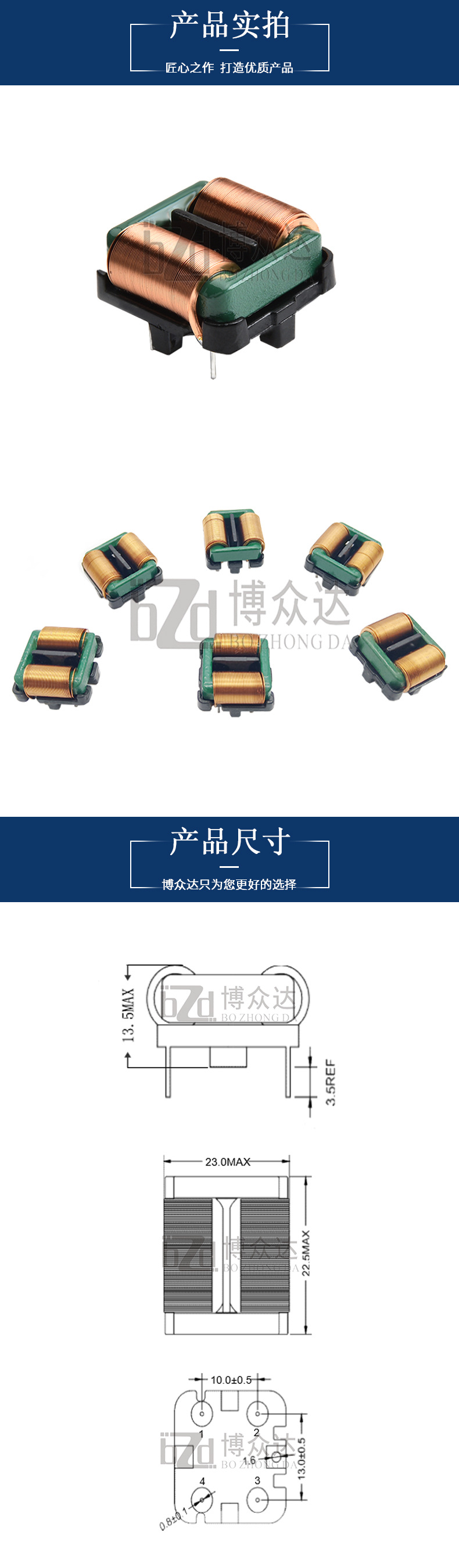SQ1918-卧式(图3)